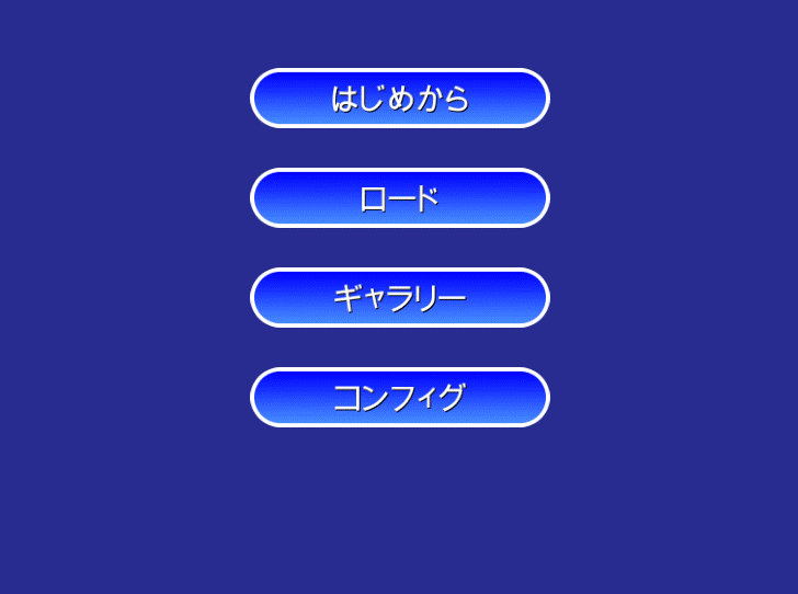 4254-3.png