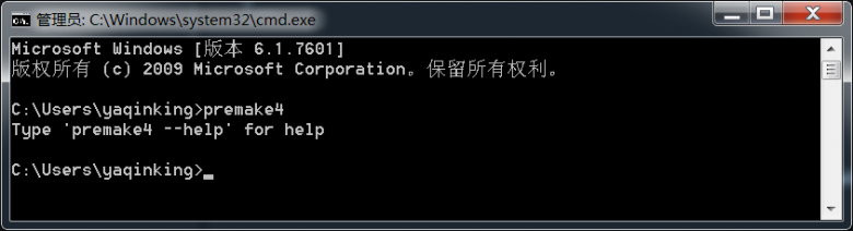 Krkr-steam-5.png