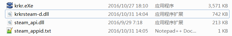 Krkr-steam-1.png